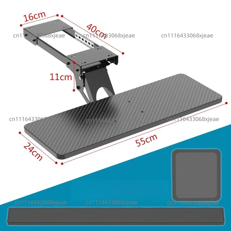 Keyboard Drawer Under - Cajón para Teclado Bajo Escritorio con