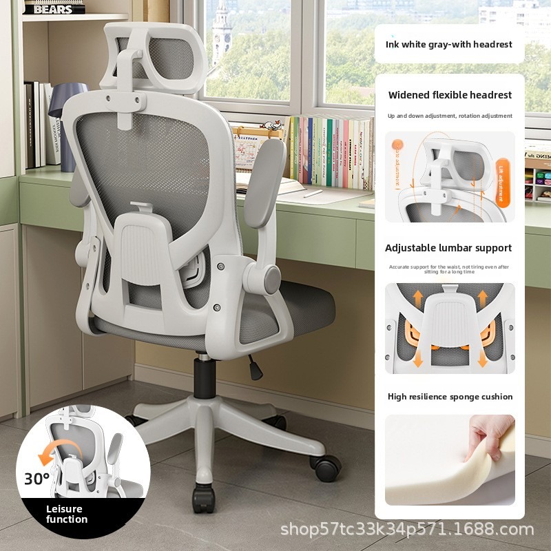 Envío Gratis, Silla de Escrito - Gaming Desk With Hutch reseña y precio