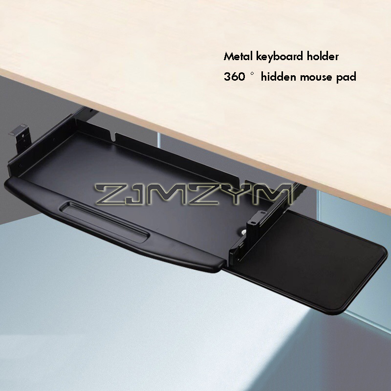 Bandeja extraíble para teclado - Keyboard Drawer Under reseña y precio
