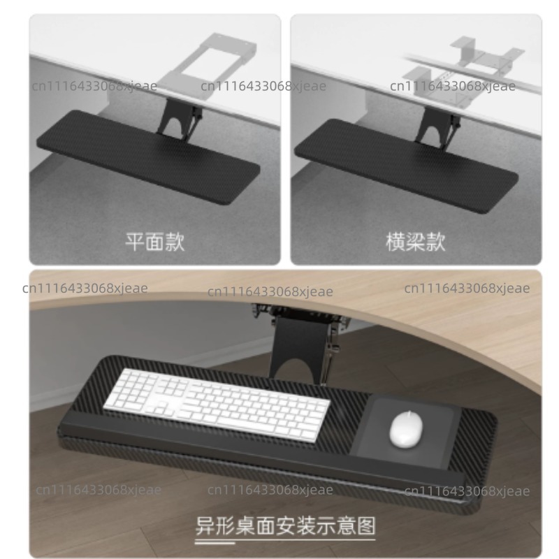 Cajón para Teclado Bajo Escrit - Keyboard Drawer Under reseña y precio
